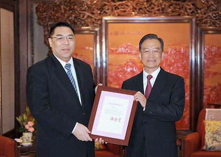Wen: Full support for Macao's new chief executive