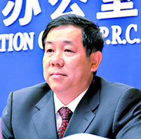 China appoints new nuclear chief