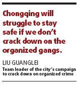 Gangs nabbed in Chongqing; 469 still at large