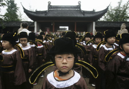 Ceremony marks beginning of studying age