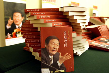 Reread ex-Premier's snip-snap with reporters