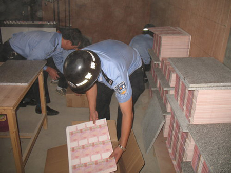 Police seized 90M yuan worth of fake money in C China