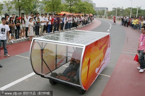 Car designing contest in Xiamen