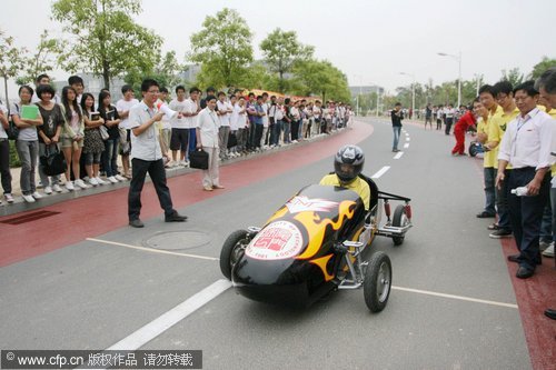 Car designing contest in Xiamen