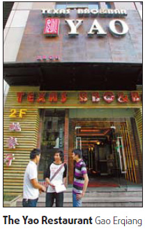 Yao Restaurant closes unexpectedly