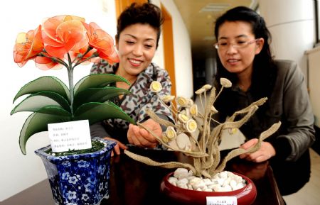 World Thrift Day marked in E China