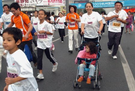 Let's run at 2009 Hangzhou International Marathon