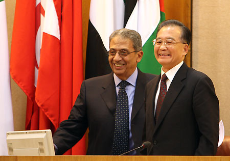 Wen's Egypt visit boosts civilization dialogue: FM