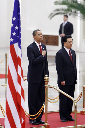 Hu holds official talks with Obama on bilateral ties