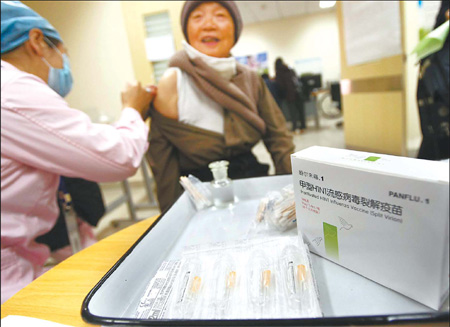 H1N1 jab plan to be expanded citywide