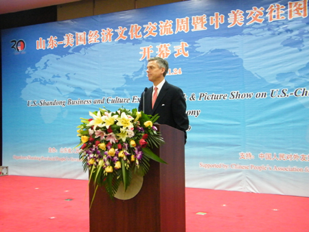 Shandong welcomes American ambassador Jon Hunstman
