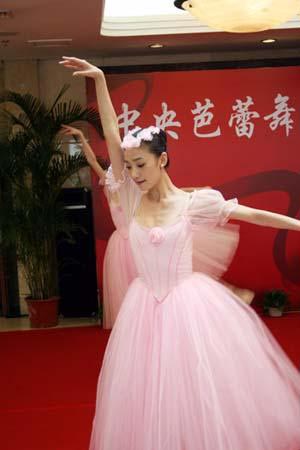 Chinese ballet celebrates 50th anniversary