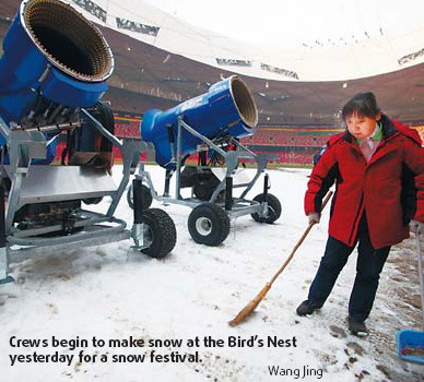 Bird's Nest to woo winter sports fans