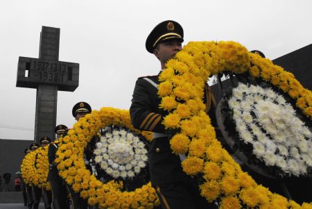 City mourns Nanjing Massacre