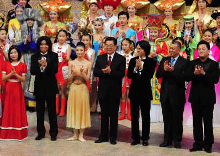 Grand gala marks the decade after Macao's return