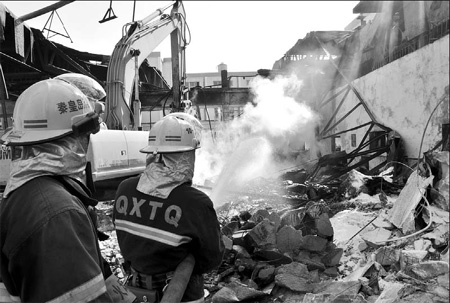 Dust blast at workshop kills 19