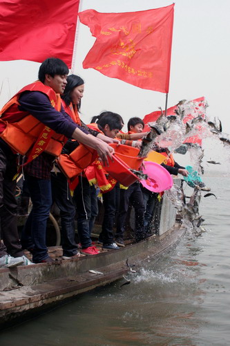 China marks World Water Day with a splash