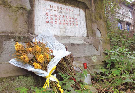 Red Guards cemetery reveals scars yet to heal