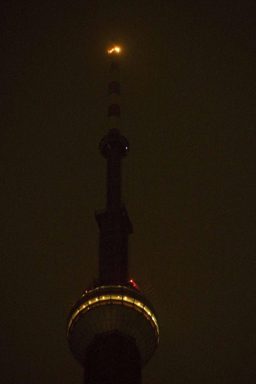 Shanghai's Oriental Pearl Tower catches fire
