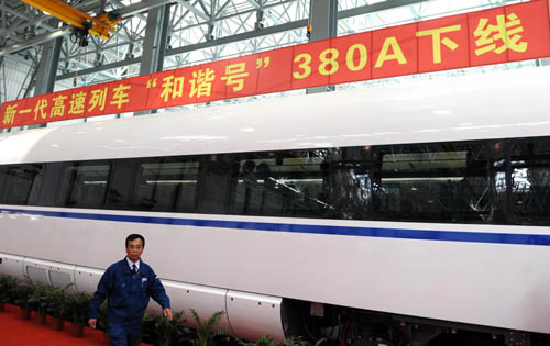 China's fastest train rolls off production line