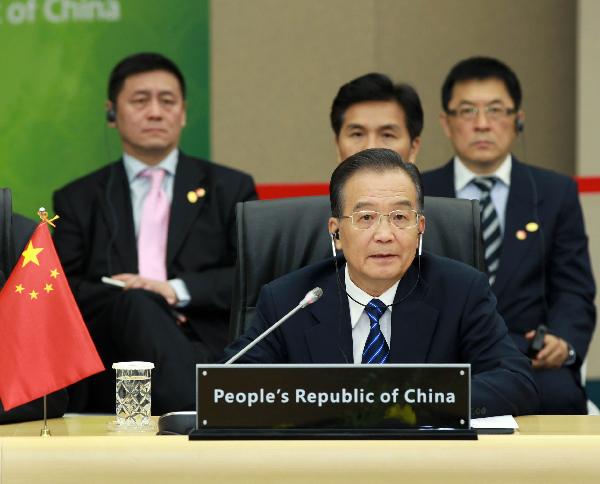 China, S.Korea, Japan wind up tripartite summit