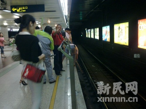 Woman killed in subway accident in Shanghai
