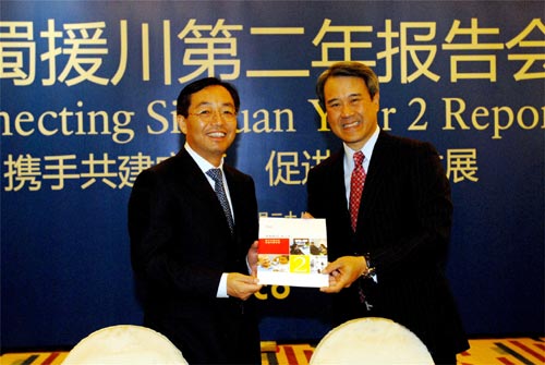 Cisco releases 'Connecting Sichuan' Year Two Report