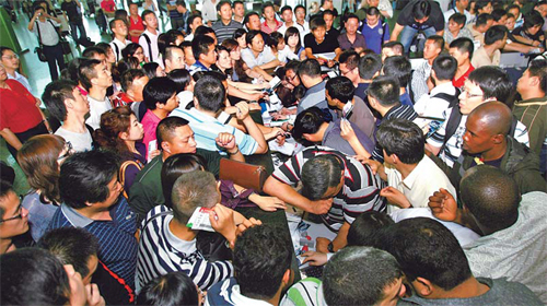 Rules to ease public anger over flight delays