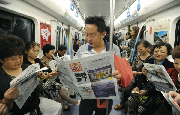 West China's first subway starts operation