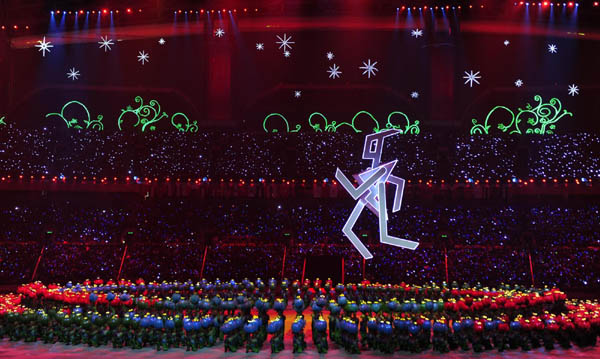 Asian Para Games opens in Guangzhou