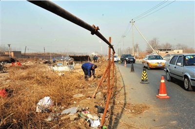 Beijing's 'ablest nail house' leveled