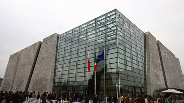Shanghai to retain some Expo pavilions
