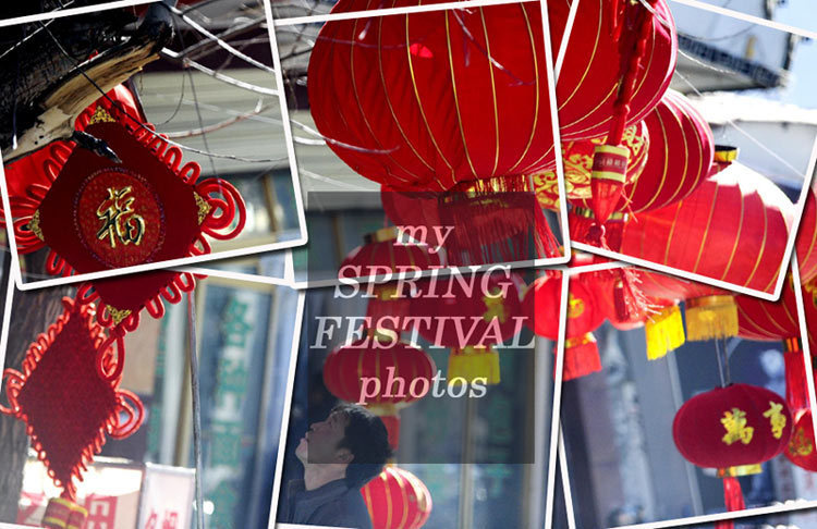 Share your Spring Festival photos