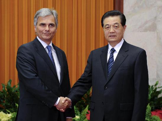 Austrian chancellor concludes China visit
