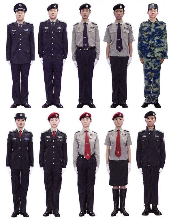 China's 4.2m security guards to wear new uniforms