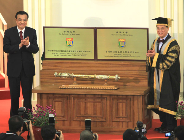 Vice-premier attends HKU centennial celebrations