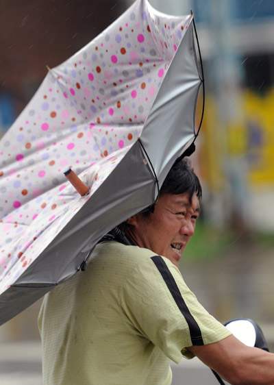 Typhoon heads for East China's Fujian