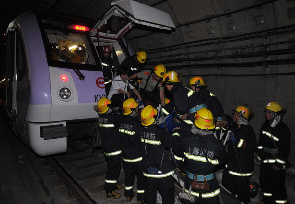 Shanghai subway trains rear-end, over 270 injured