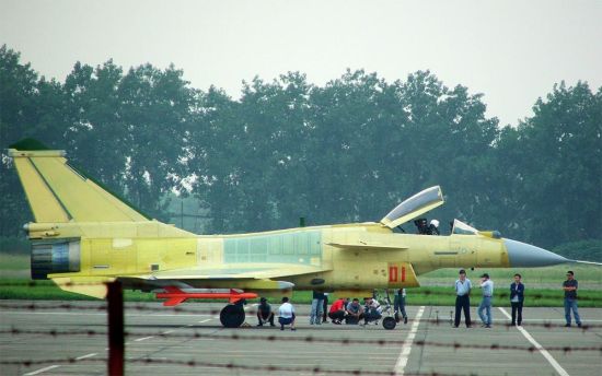 Reports of J-10B jet crash untrue: Air force