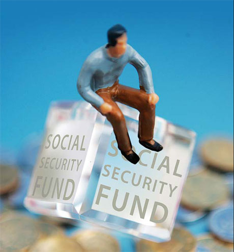 Ministry may invest social security fund
