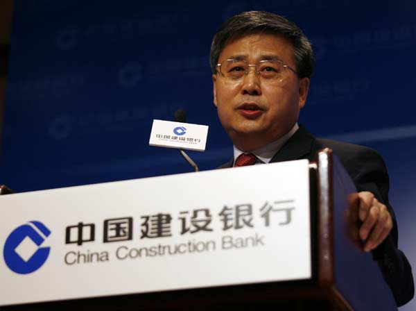 China appoints new securities regulator