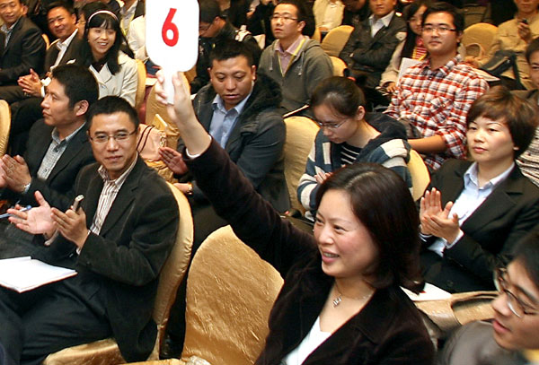 $3m bid wins 1st island sale