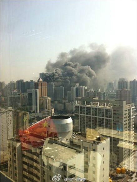 Fire breaks out at hospital in C China