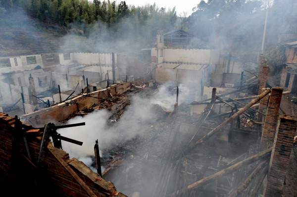 9 killed, 1 missing in E China fire
