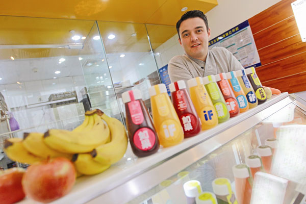 Entrepreneur finds new life in juice