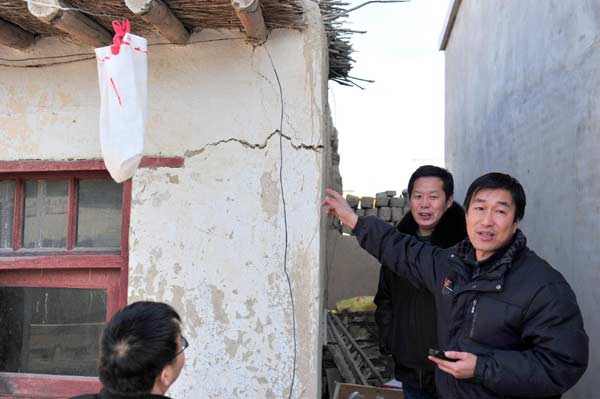 No casualty reported after Xinjiang quake