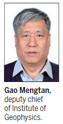 New buildings reinforced for earthquakes