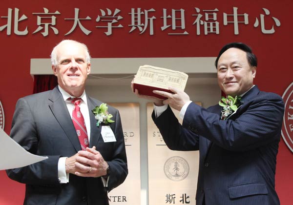 Stanford center opens in Beijing