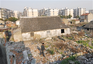 <P>Old house of noted industralist demolished</P>