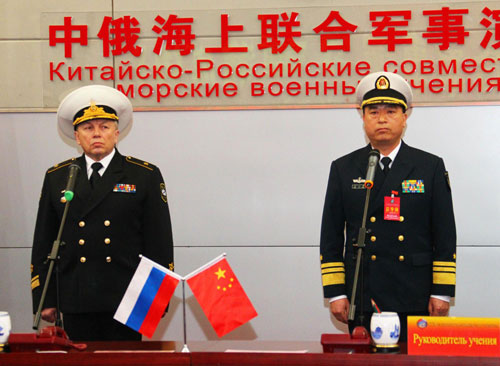 Russia-China joint naval drill starts